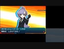 バカンス気分でポケモンムーン実況プレイpart55