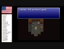 【アメリカ語でFF6】Part54手錠にはめられた美女を数日放置しようというのはどこのどいつだい？②