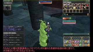 人気の Moe Masterofepic 動画 7 450本 8 ニコニコ動画