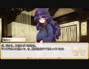 【卓m@s／ゆっくりTRPG】邪眼の姫の物語／第274話【SW2.5】