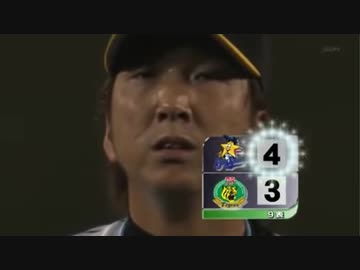 【紲星あかり実況】縛って阪神を日本一にするpart20【パワプロ2019】