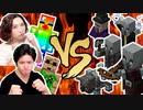 総力戦！初の襲撃イベントキタァァ！【オネエとバイの夫婦生活】マイクラ実況Part３