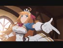 マスター!裏メニューを!