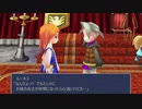 【FF3】再び過去に戻ってプレイしてみたPart2【初見】