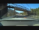 F50シーマドライブ動画 国道19号線　中津川市〜塩尻市　2