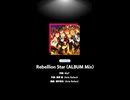 Rebellion Star [EXPERT] パーフェクトコンボ【あんスタMusic】