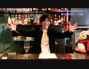 [番組閉店後トーク]第12回 狩野翔の声優もMAGICBARにいる