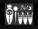 【UTAUオールスター】日向電工メドレー【UTAUカバー+UST】
