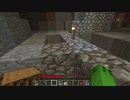 【まいぜんクラフト】本気でマグマダイブ！ネザーゲートを作ったよ！Part8【マインクラフト】