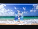 【にじさんじ】【リゼ・ヘルエスタ非公式イメージソング】夏世界アンチテーゼ