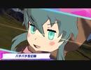 セルリアンがバクテリアかどうかわからないし敵が強いんだが！？けもフレ1,2を観たことがない素人が考察しながらけもフレ3やってく実況part20