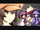 【GGSTβ】快賊団員きりたんβ【VOICEROID実況プレイ】