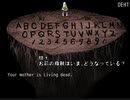 【実況】血の運命に抗え【朝溶けの魔女】05