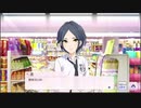 財布を忘れた速水奏