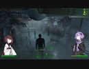 Fallout4 試作動画#15兼MOD紹介『America Risingその1』