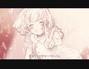 No.1/かずさ【美容学生が歌ってみた】