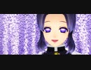 【鬼滅のMMD】しのぶでdepartures~あなたにおくるアイの歌~