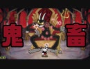 【Cuphead】まるでディ○ニーな鬼畜アクションゲーム11