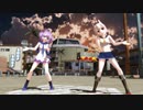 綾波・ジャベリン アウトサイダー MMD-PV