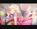 ファンサ /くあなろ　【歌ってみた】