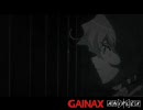 グレンラガン パラレルワークス Vol.01