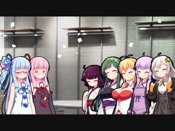 No.123 虹色戦隊アイリスフォース 【誕生過日-ハッピーオーバースデイ-】