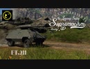 【生声実況】遠距離狙撃至上主義D型～ゴールデンウィークですから［U-SH 405］編～【WarThunder】pt.211