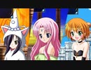 【ロックマン風同人ゲーム】自由気ままな『Rosenkreuzstilette』の初見実況放浪記　Part4