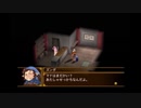 アラサーぶつぶつ実況プレイ「幻想水滸伝Ⅴ」part.69