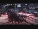 遂に成功!!ダニエルで第一ステージ完封！(バイオハザードレジスタンスプレイ動画07)