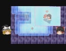 【Stardew Valley】 マオののんびり農場日誌２ 【ゆっくり実況】その22