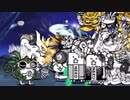 【実況】いまさら始めるにゃんこ大戦争（進化 虹マタタビステージ編）part163