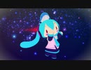 【MMD】うちゅうだいばくはつ（ふわミク）