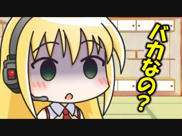 【XSR700】焼き加減はミディアムウェル part.9【VOICEROID車載】