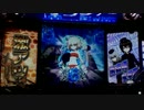 【パチンコ】CRガールズ＆パンツァー148回戦目