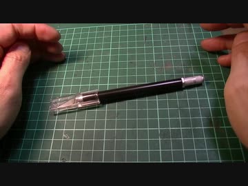 【いっしょにつくろっ！プラモデル】デザインナイフ：切る。掘る。削る。