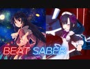 BeatSaber T.R.Y Revolution [ExP-S] FBT