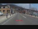 GW暇なのでバイク車載動画投稿してみた