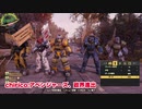 【Fallout76】Fallout76実況プレイ【Act.3】
