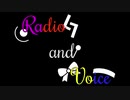 【CeVIOラジオ】Radio and Voice-タカハシ＆ARIA姉妹- #10