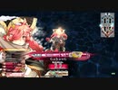【WLW】凡骨inワンダーランド　おこもりワンダーその2 ミクサ