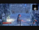 【CODE VEIN】凍餓の凶賊2体を泥臭くソロ(1周目)【PC】