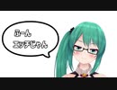 神楽すずの『エッチ』を数えてみた