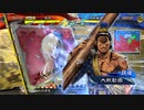 【三国志大戦6】駄君主がケニアで遊ぶそうです1089
