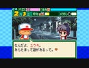 混黒脅迫！野球部員たちの逆襲.mp5