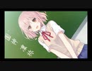 【実況】デートして、デレさせろ―『デート・ア・ライブ 凛祢ユートピア』 最終話