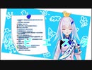 10分ちょっとでわからないソビエスタ