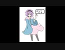 「これから毎日一枚、絵を描くことにしよう」294日目
