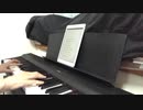 Official髭男dism 「ノーダウト」ピアノ弾き語り練習