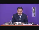 1日に中国全土で新たに確認された感染者は1人、1月16日以来最少（1日24時まで）